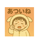 睦都くんの日常（個別スタンプ：28）