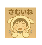 睦都くんの日常（個別スタンプ：29）