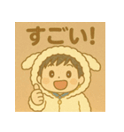 睦都くんの日常（個別スタンプ：30）