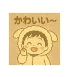 睦都くんの日常（個別スタンプ：31）