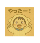 睦都くんの日常（個別スタンプ：33）