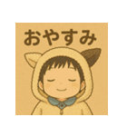 睦都くんの日常（個別スタンプ：34）