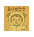 睦都くんの日常（個別スタンプ：40）