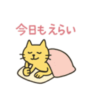 開運？きいろほそねこ（個別スタンプ：22）
