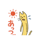 開運？きいろほそねこ（個別スタンプ：35）