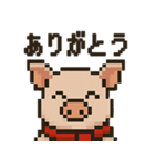 キュートなブタさん ピクセル1（個別スタンプ：2）