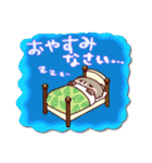 シールみたいなスタンプ【挨拶＋α】Kcafe（個別スタンプ：4）