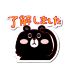 シールみたいなスタンプ【挨拶＋α】Kcafe（個別スタンプ：6）