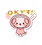 シールみたいなスタンプ【挨拶＋α】Kcafe（個別スタンプ：7）