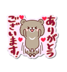 シールみたいなスタンプ【挨拶＋α】Kcafe（個別スタンプ：10）