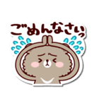 シールみたいなスタンプ【挨拶＋α】Kcafe（個別スタンプ：22）