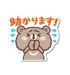 シールみたいなスタンプ【挨拶＋α】Kcafe（個別スタンプ：25）