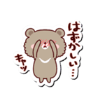 シールみたいなスタンプ【挨拶＋α】Kcafe（個別スタンプ：31）
