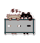 シールみたいなスタンプ【挨拶＋α】Kcafe（個別スタンプ：34）