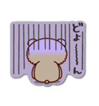 シールみたいなスタンプ【挨拶＋α】Kcafe（個別スタンプ：37）