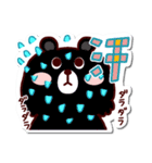 シールみたいなスタンプ【挨拶＋α】Kcafe（個別スタンプ：38）