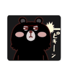 シールみたいなスタンプ【挨拶＋α】Kcafe（個別スタンプ：39）