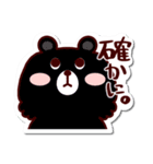シールみたいなスタンプ【挨拶＋α】Kcafe（個別スタンプ：40）