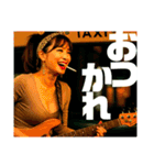 オトナのRock姉さんに絡まれちゃうスタンプ（個別スタンプ：5）