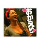 オトナのRock姉さんに絡まれちゃうスタンプ（個別スタンプ：7）