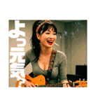 オトナのRock姉さんに絡まれちゃうスタンプ（個別スタンプ：10）