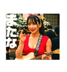 オトナのRock姉さんに絡まれちゃうスタンプ（個別スタンプ：11）