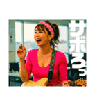 オトナのRock姉さんに絡まれちゃうスタンプ（個別スタンプ：15）