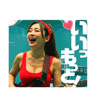 オトナのRock姉さんに絡まれちゃうスタンプ（個別スタンプ：19）