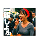 オトナのRock姉さんに絡まれちゃうスタンプ（個別スタンプ：27）