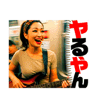 オトナのRock姉さんに絡まれちゃうスタンプ（個別スタンプ：29）