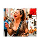 オトナのRock姉さんに絡まれちゃうスタンプ（個別スタンプ：32）