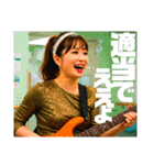 オトナのRock姉さんに絡まれちゃうスタンプ（個別スタンプ：35）