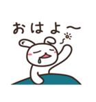 元気なしろうさの日常スタンプ（個別スタンプ：1）