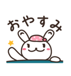 元気なしろうさの日常スタンプ（個別スタンプ：2）