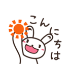 元気なしろうさの日常スタンプ（個別スタンプ：3）