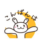 元気なしろうさの日常スタンプ（個別スタンプ：4）