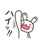 元気なしろうさの日常スタンプ（個別スタンプ：9）