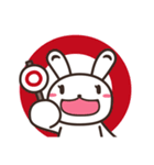 元気なしろうさの日常スタンプ（個別スタンプ：13）