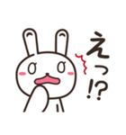 元気なしろうさの日常スタンプ（個別スタンプ：16）