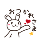 元気なしろうさの日常スタンプ（個別スタンプ：17）