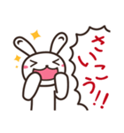 元気なしろうさの日常スタンプ（個別スタンプ：22）