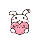 元気なしろうさの日常スタンプ（個別スタンプ：32）