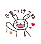 元気なしろうさの日常スタンプ（個別スタンプ：33）