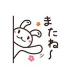 元気なしろうさの日常スタンプ（個別スタンプ：34）