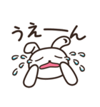 元気なしろうさの日常スタンプ（個別スタンプ：38）