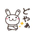 元気なしろうさの日常スタンプ（個別スタンプ：40）