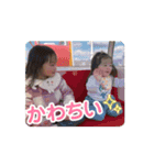 こっちゃん皿うどん（個別スタンプ：5）