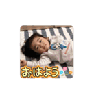 こっちゃん皿うどん（個別スタンプ：7）