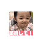 こっちゃん皿うどん（個別スタンプ：10）