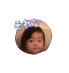 こっちゃん皿うどん（個別スタンプ：11）